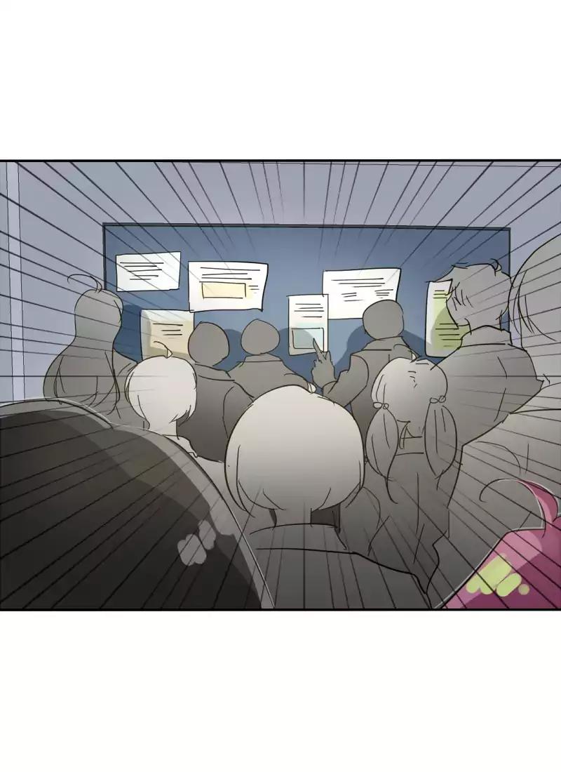 unOrdinary chapter 103 page 83