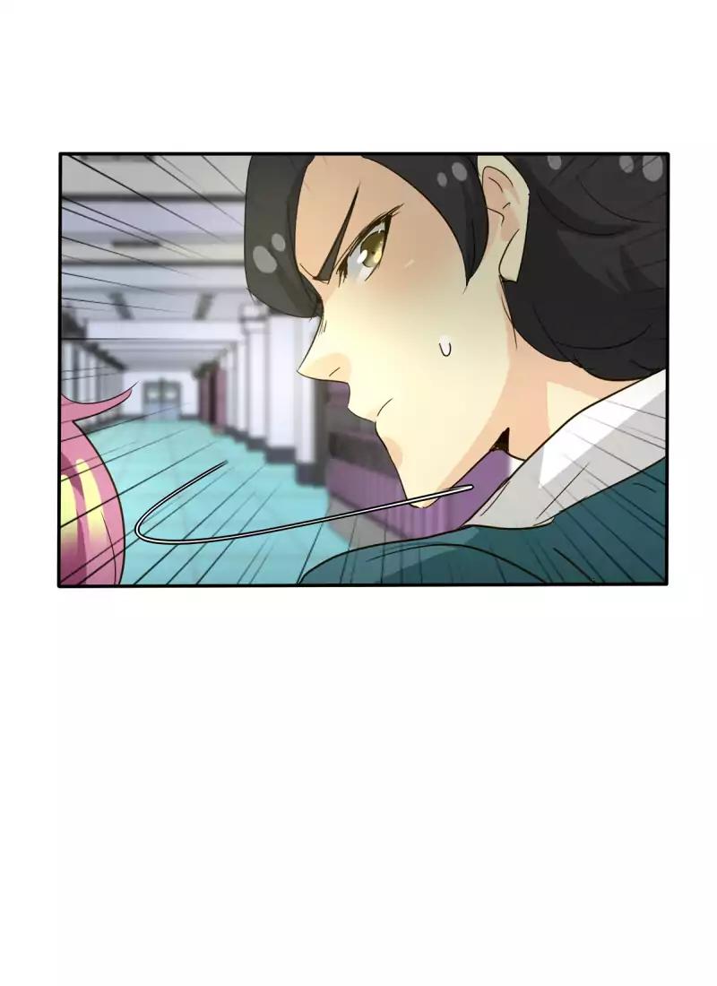 unOrdinary chapter 104 page 24