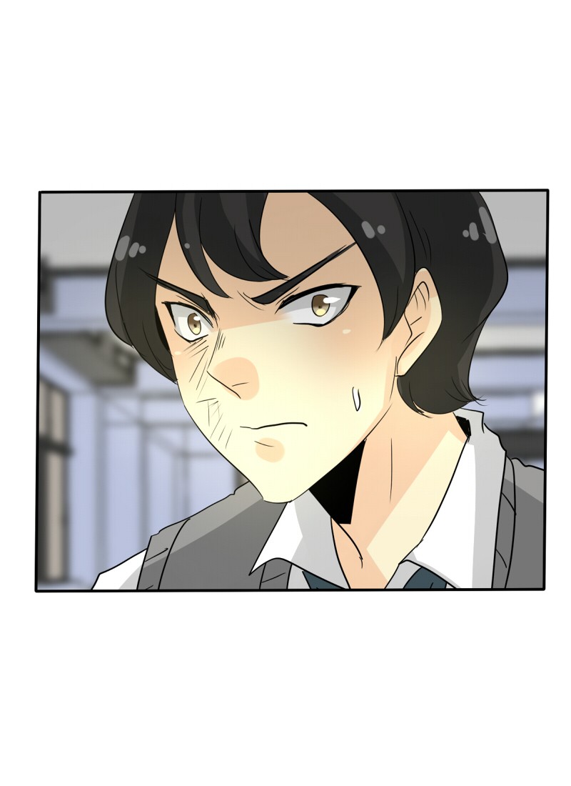 unOrdinary chapter 105 page 117