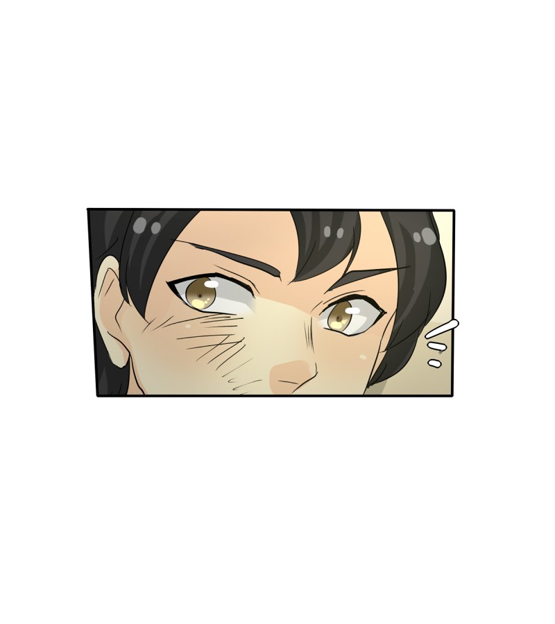 unOrdinary chapter 105 page 73