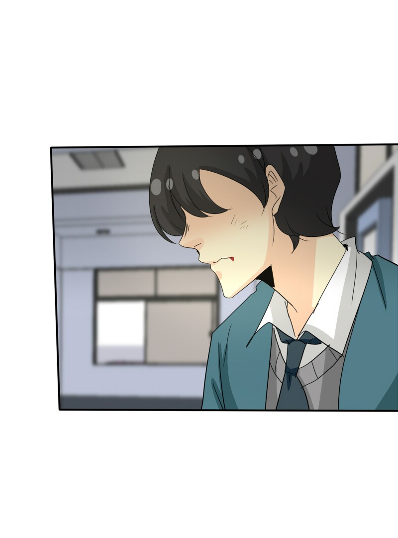 unOrdinary chapter 105 page 8