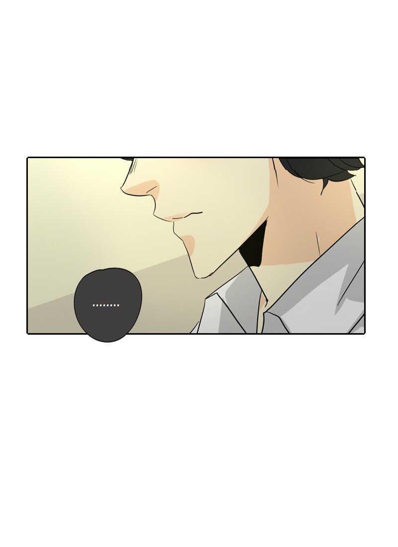 unOrdinary chapter 105 page 85