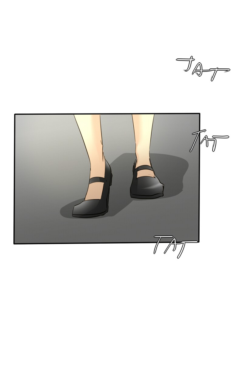 unOrdinary chapter 106 page 1