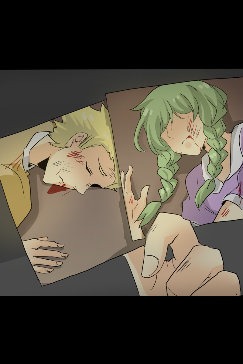 unOrdinary chapter 107 page 63