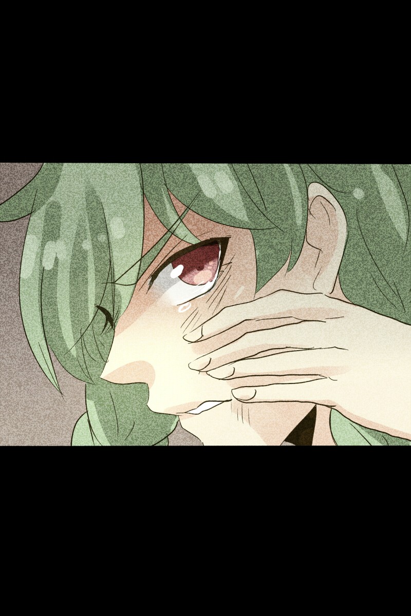 unOrdinary chapter 107 page 89