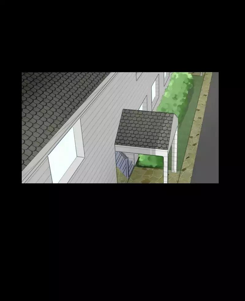 unOrdinary chapter 108 page 139