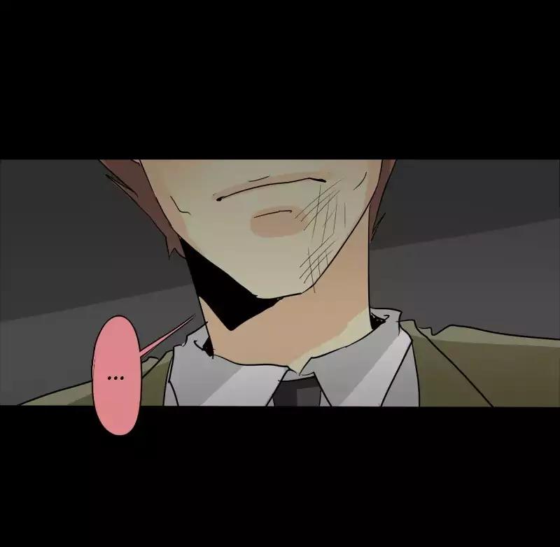 unOrdinary chapter 108 page 37