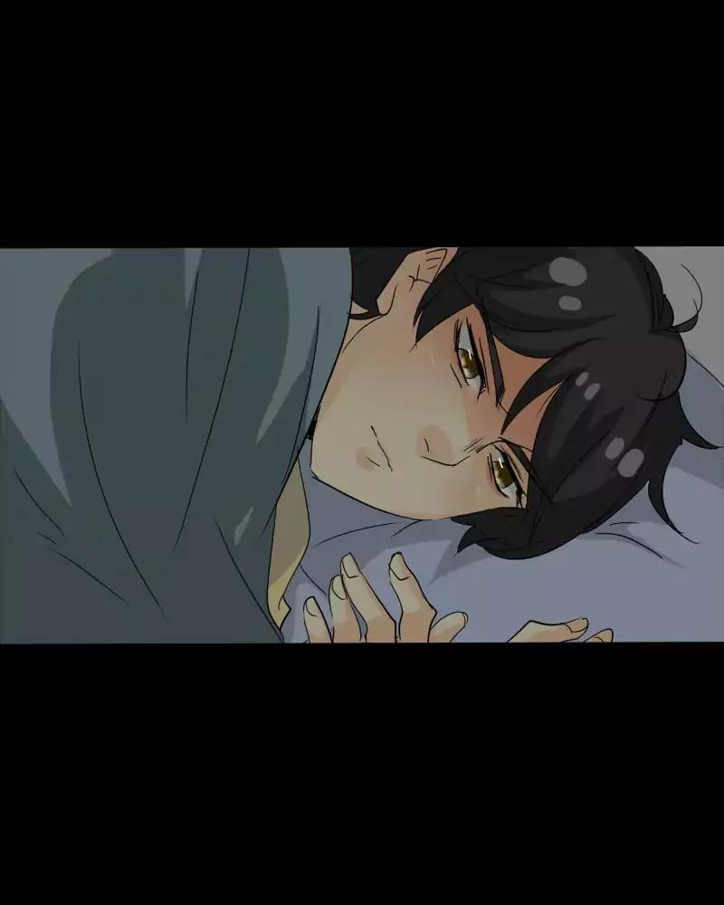 unOrdinary chapter 108 page 75