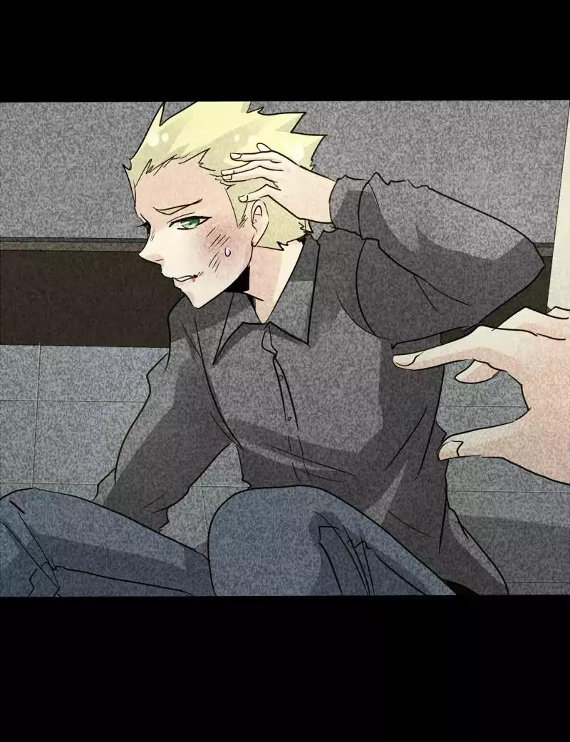 unOrdinary chapter 108 page 8