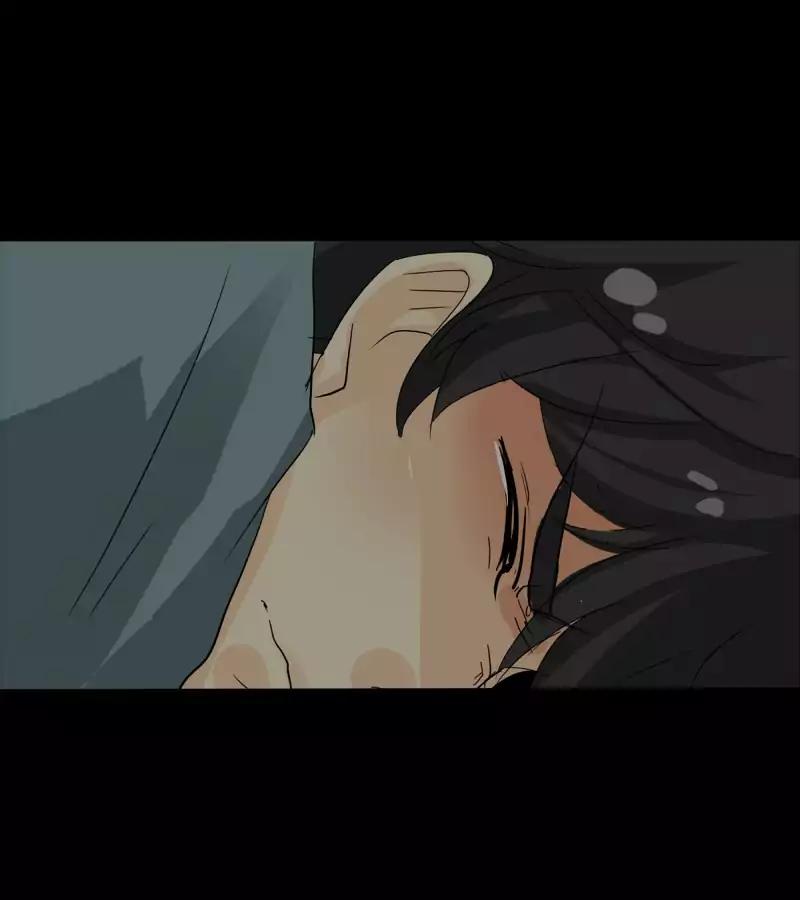 unOrdinary chapter 108 page 84