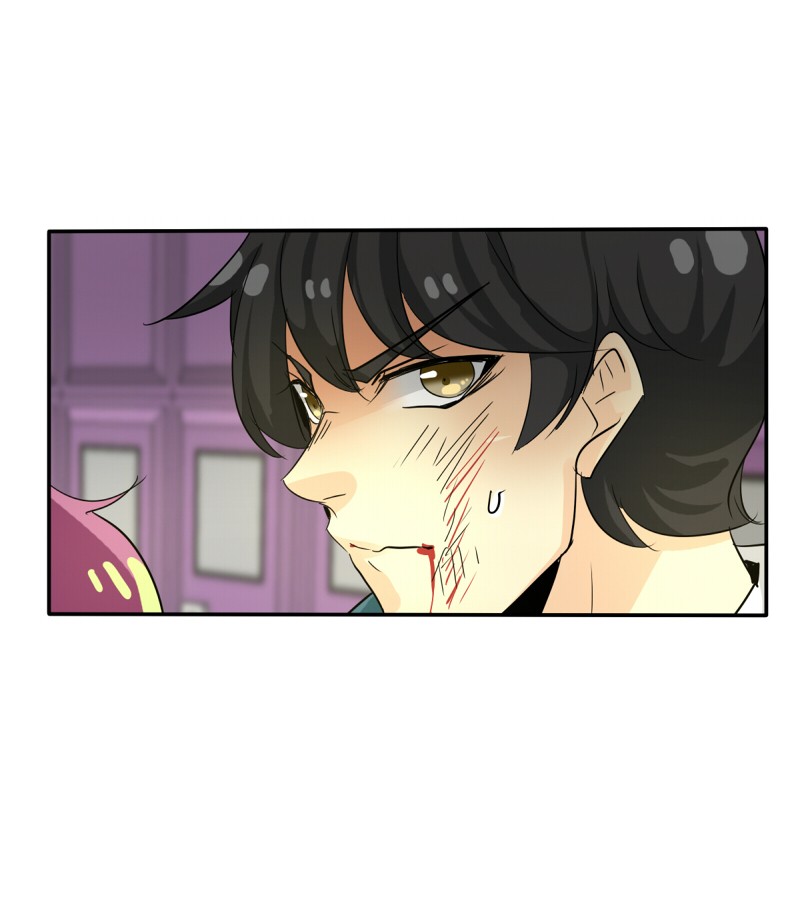 unOrdinary chapter 109 page 86