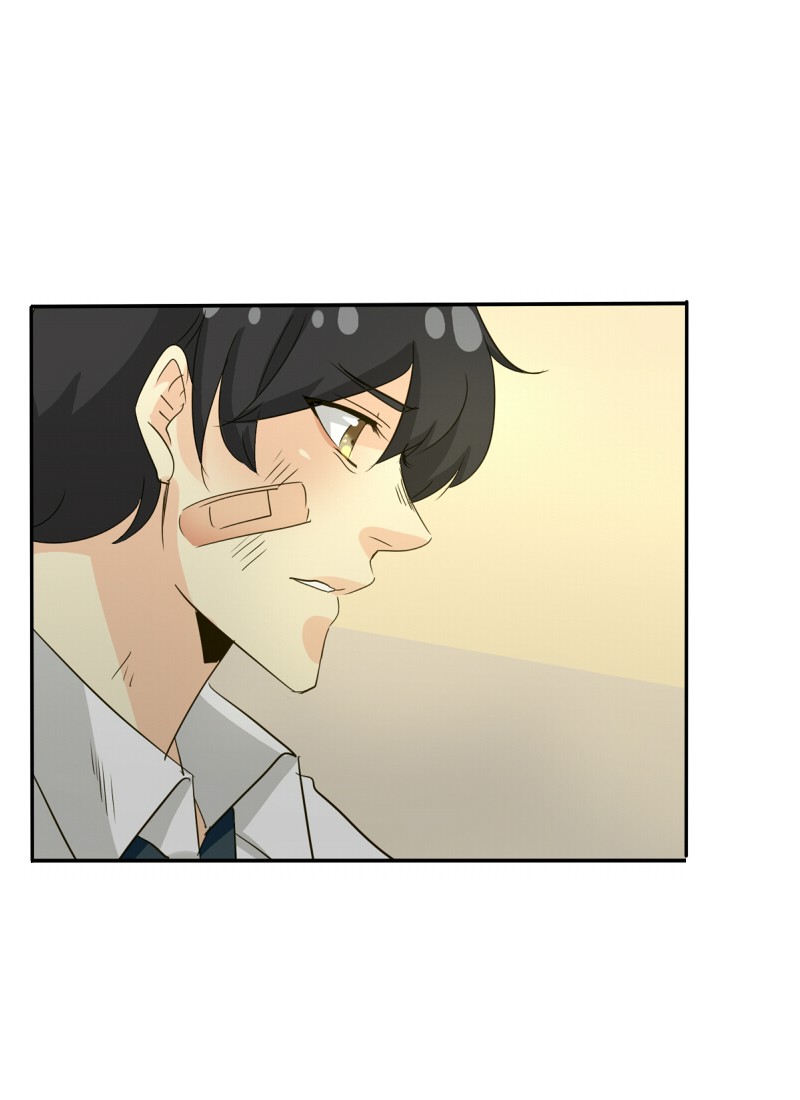 unOrdinary chapter 110 page 33