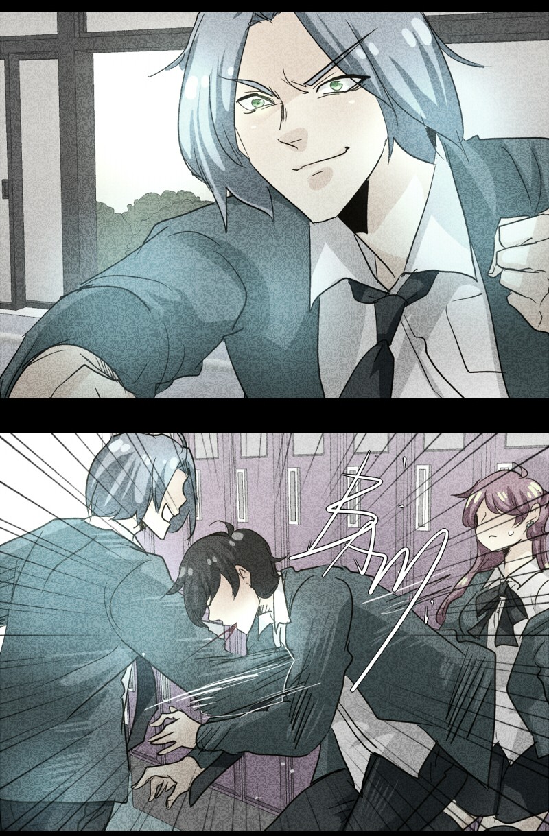 unOrdinary chapter 110 page 98