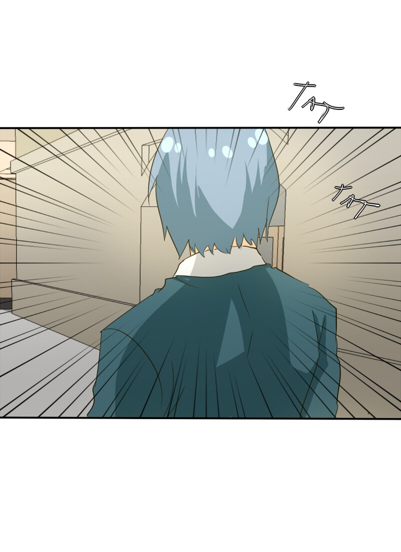 unOrdinary chapter 111 page 5