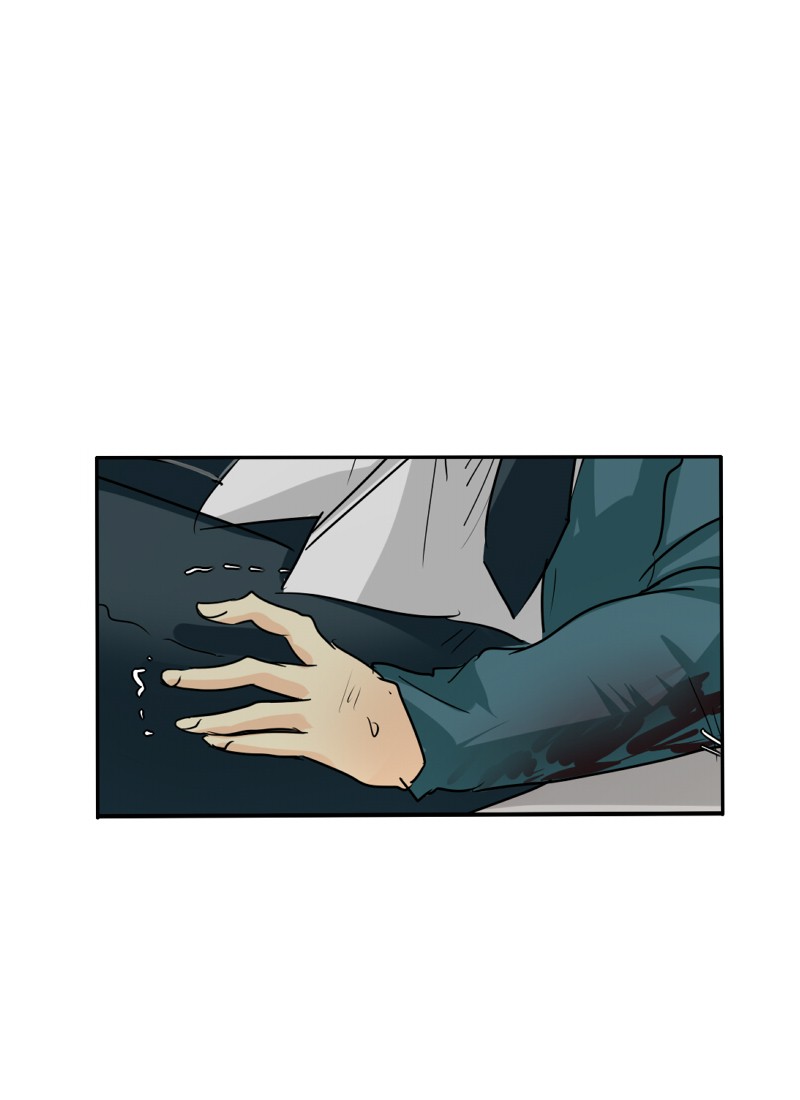 unOrdinary chapter 111 page 79