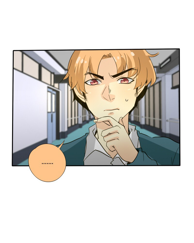 unOrdinary chapter 112 page 11