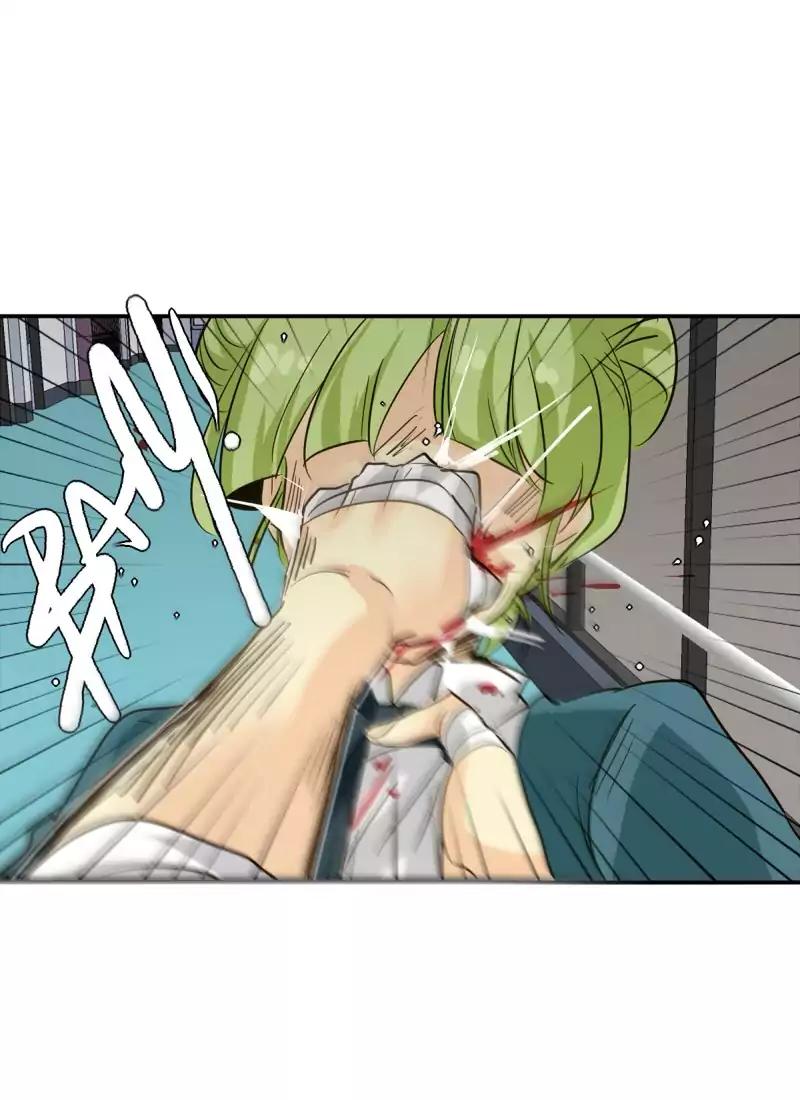 unOrdinary chapter 115 page 108