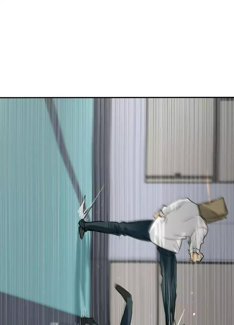 unOrdinary chapter 115 page 33