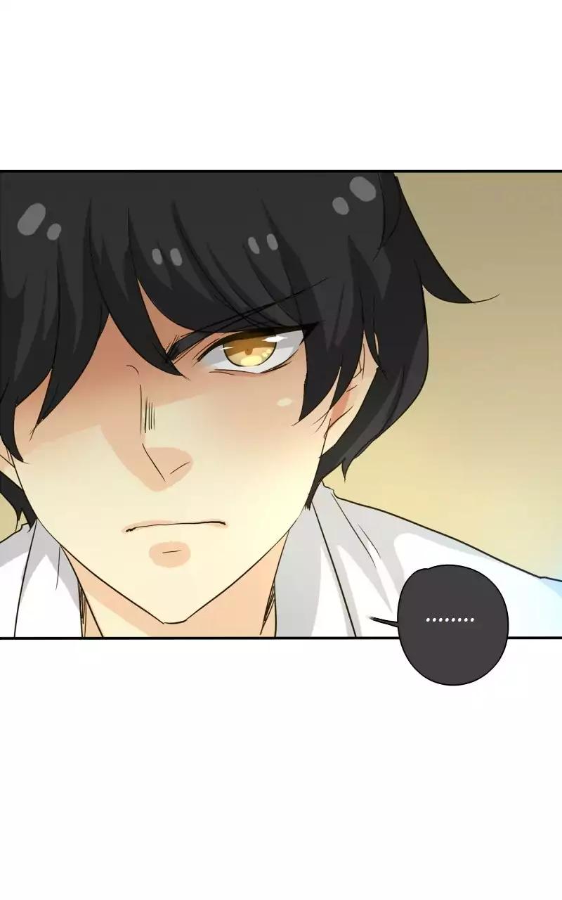 unOrdinary chapter 115 page 84