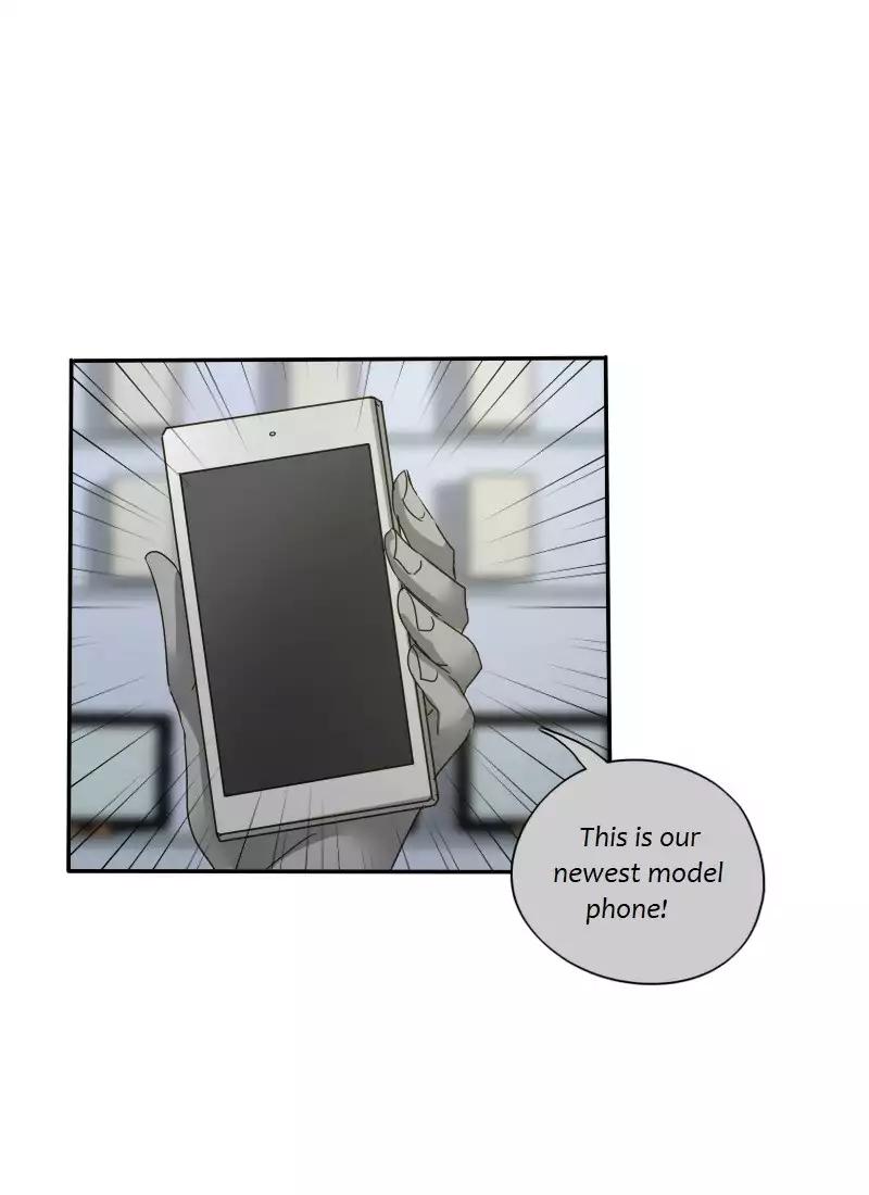 unOrdinary chapter 117 page 12