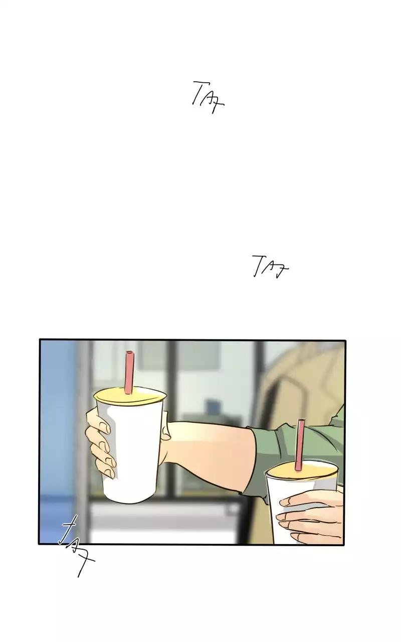 unOrdinary chapter 117 page 39