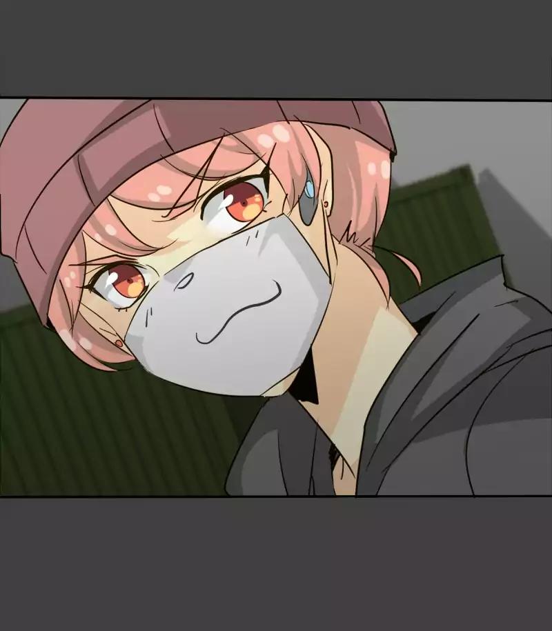 unOrdinary chapter 118 page 81