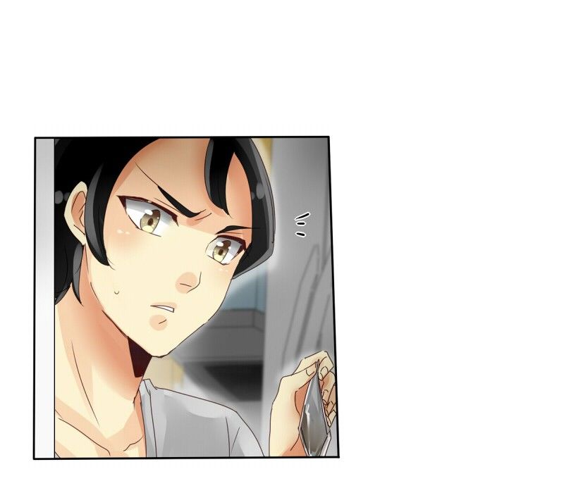 unOrdinary chapter 12 page 24