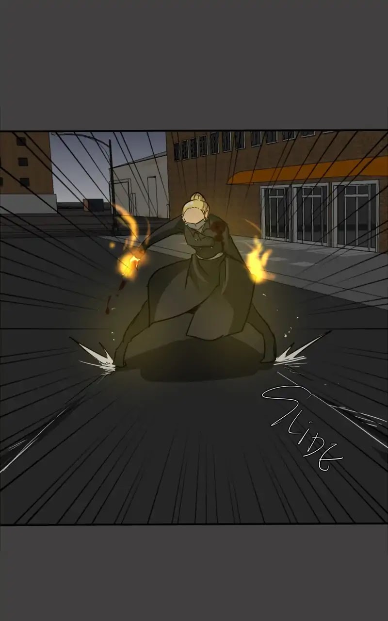 unOrdinary chapter 120 page 87