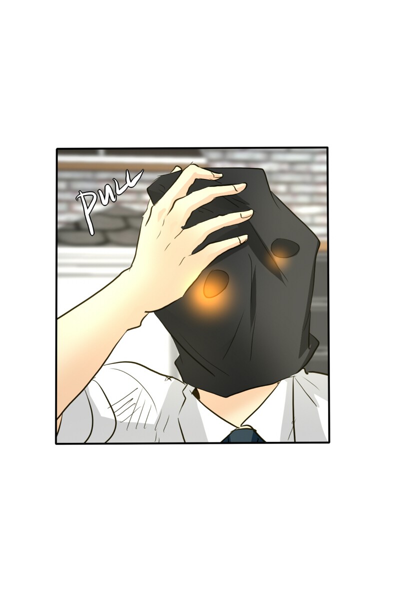 unOrdinary chapter 133 page 123