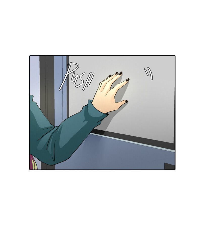 unOrdinary chapter 137 page 6