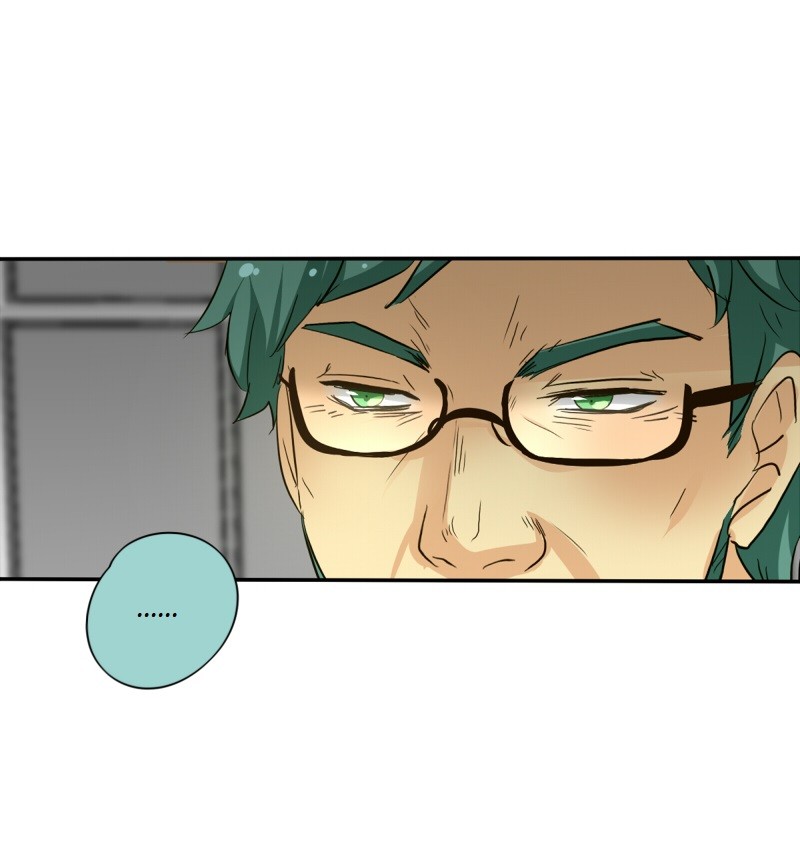 unOrdinary chapter 138 page 99