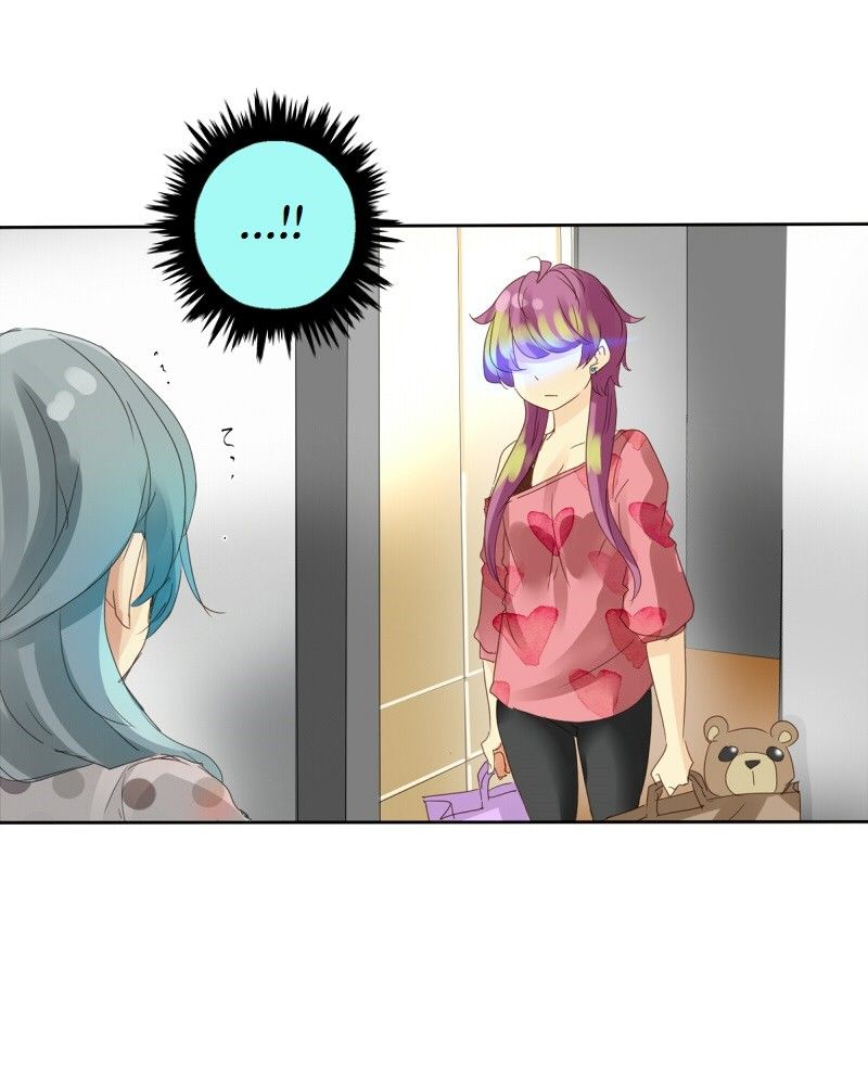 unOrdinary chapter 14 page 7