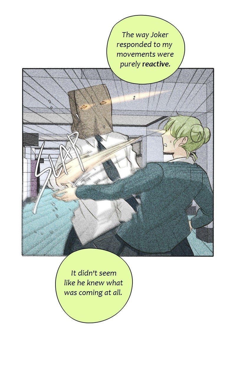 unOrdinary chapter 147 page 15