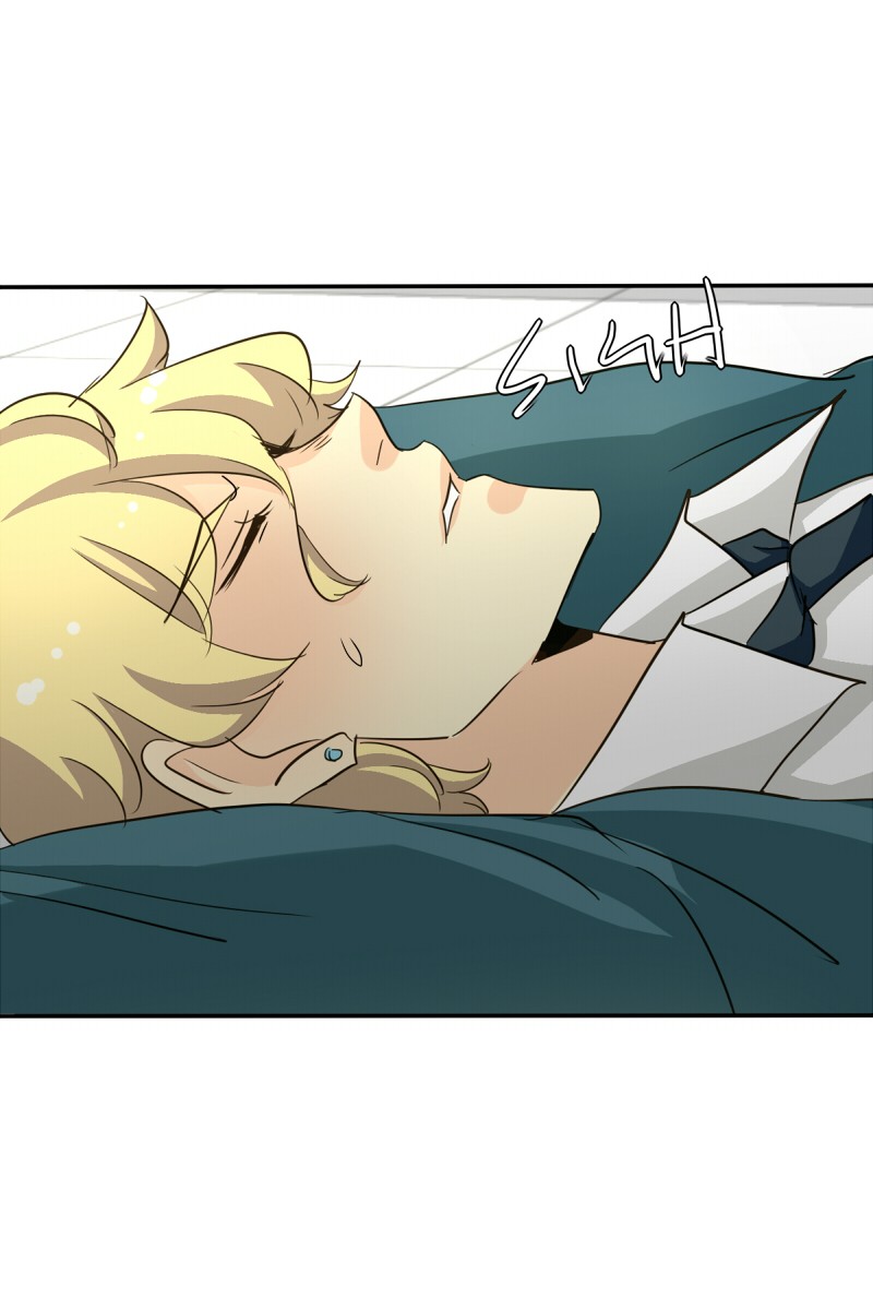 unOrdinary chapter 147 page 52