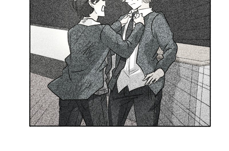 unOrdinary chapter 147 page 63