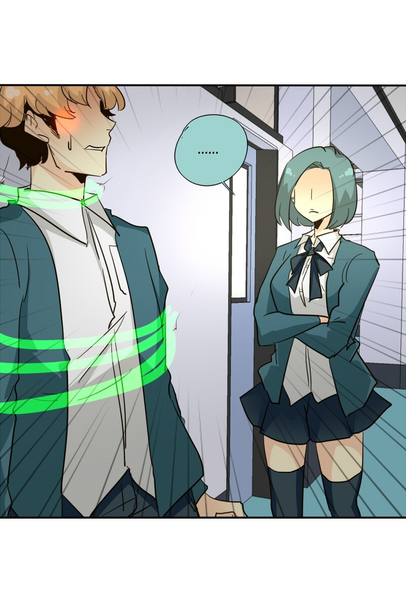 unOrdinary chapter 151 page 67