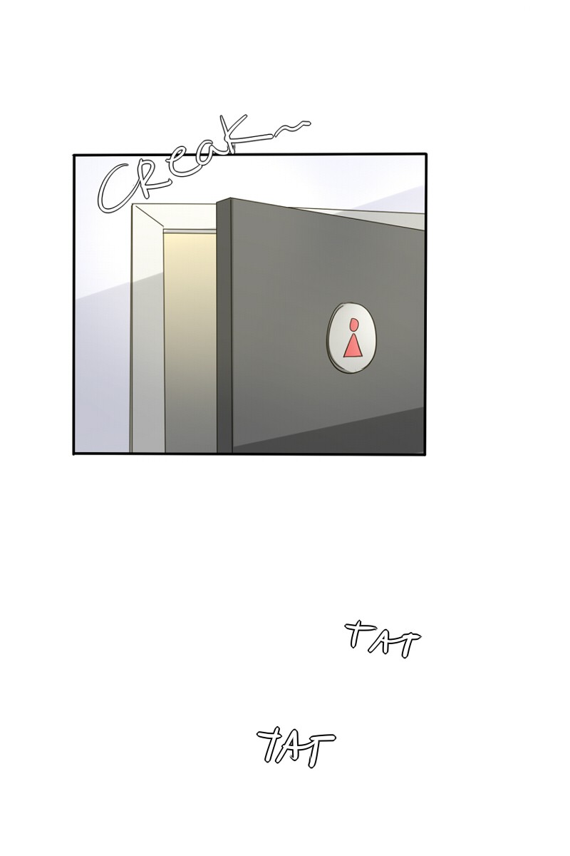 unOrdinary chapter 155 page 35