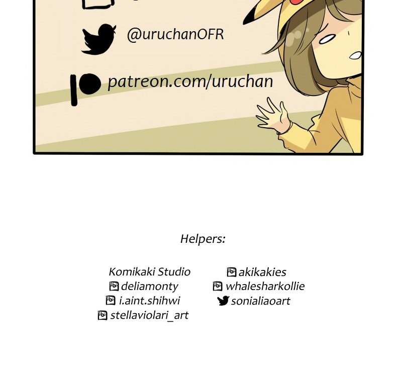 unOrdinary chapter 165 page 87