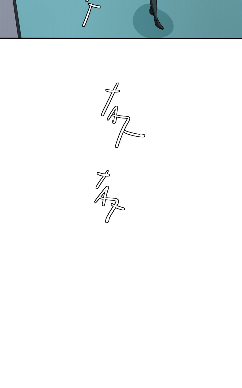 unOrdinary chapter 169 page 33