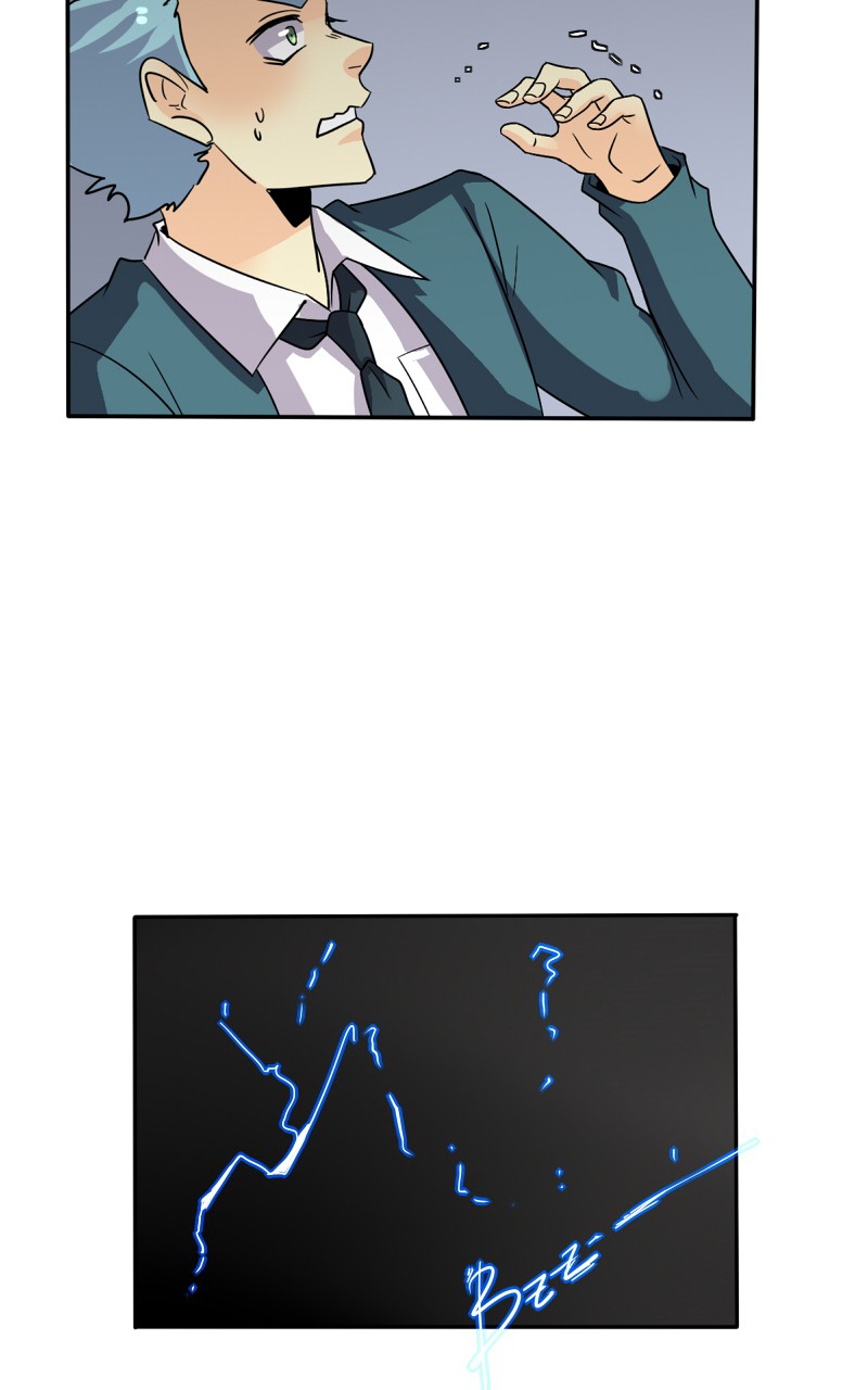 unOrdinary chapter 169 page 5