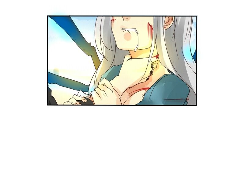 unOrdinary chapter 17 page 69