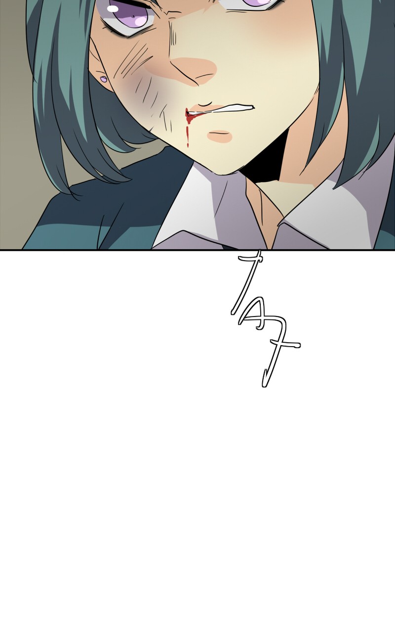 unOrdinary chapter 173 page 70