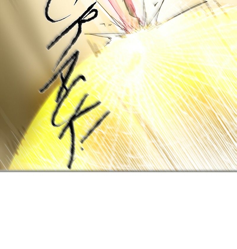 unOrdinary chapter 18 page 16