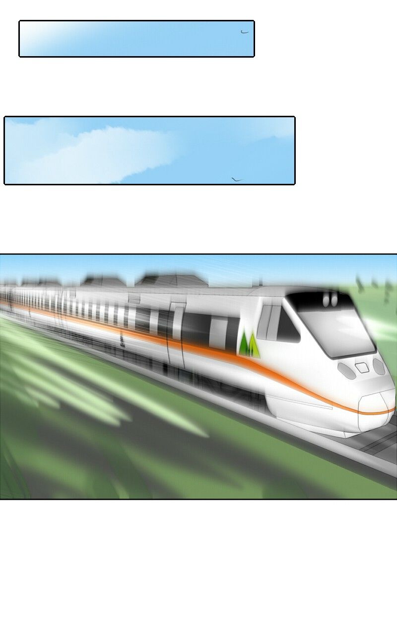 unOrdinary chapter 18 page 40