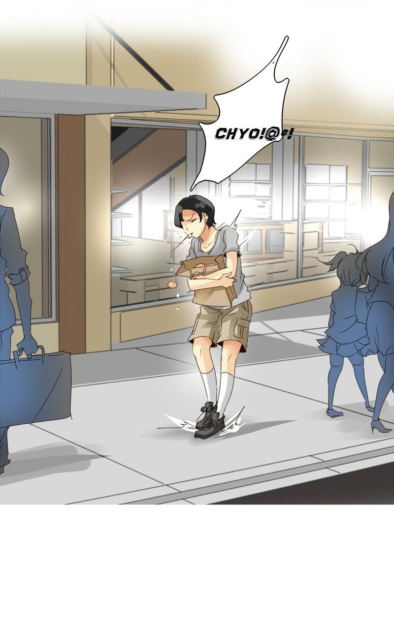 unOrdinary chapter 18 page 60