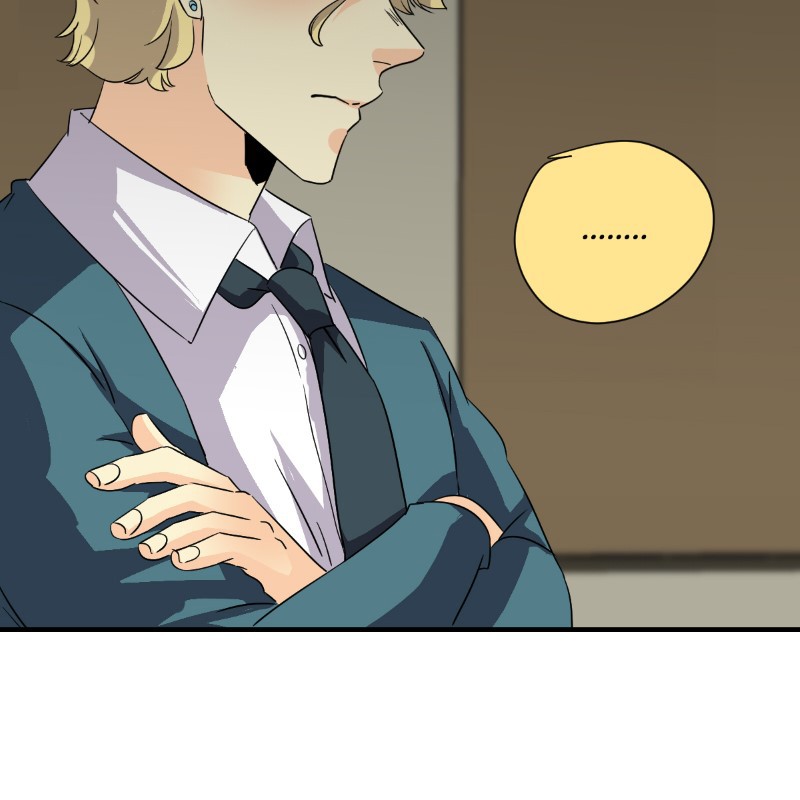 unOrdinary chapter 195 page 47