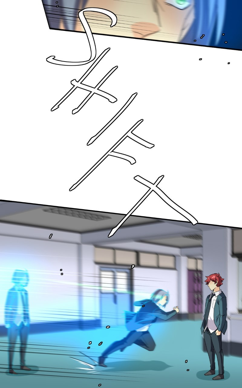 unOrdinary chapter 201 page 14