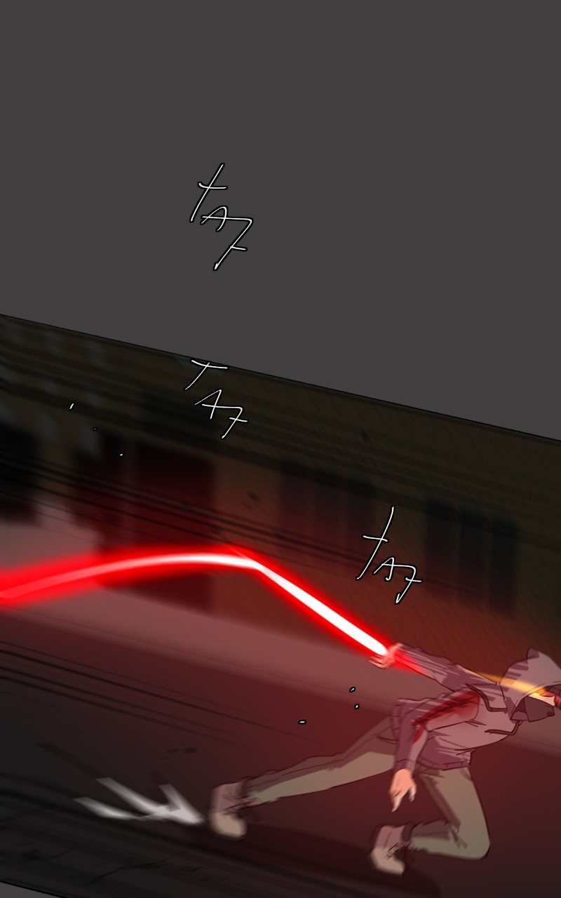 unOrdinary chapter 203 page 123