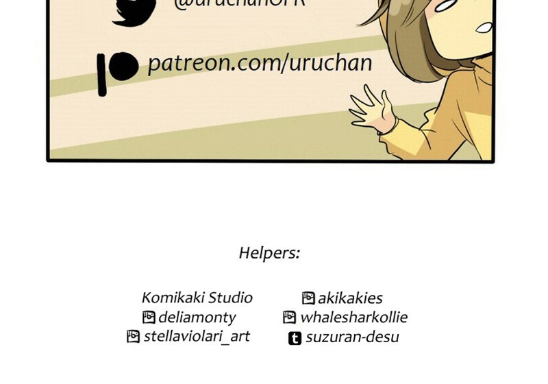 unOrdinary chapter 205 page 132