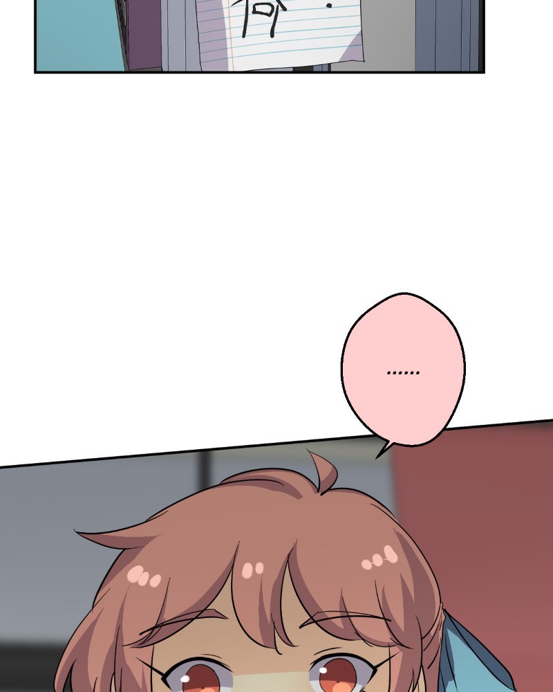 unOrdinary chapter 207 page 19